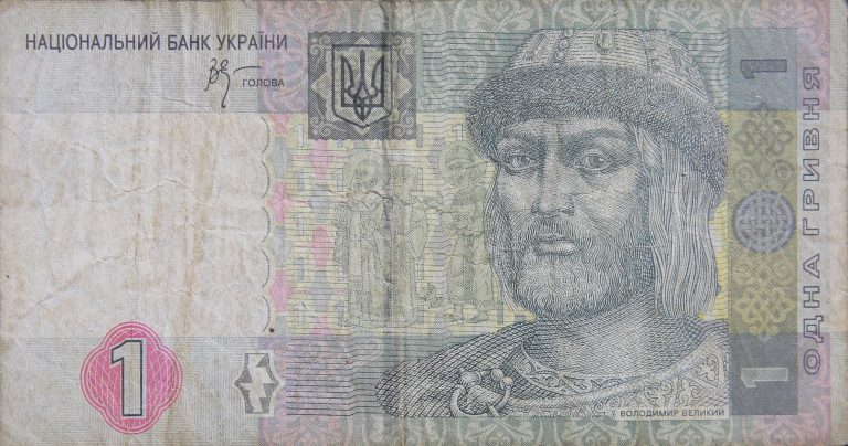 Front Image