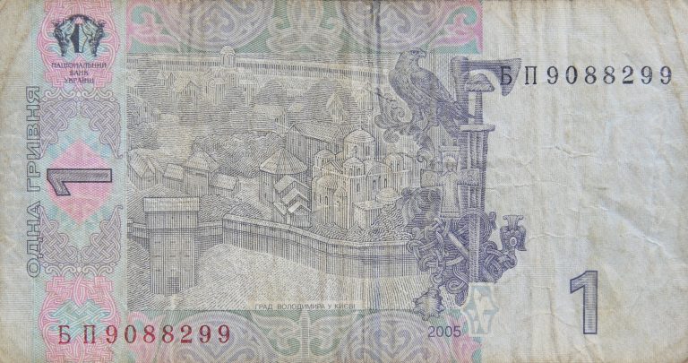 Back Image
