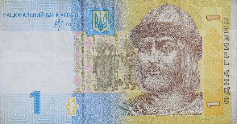 Front Image