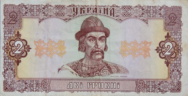 Front Image
