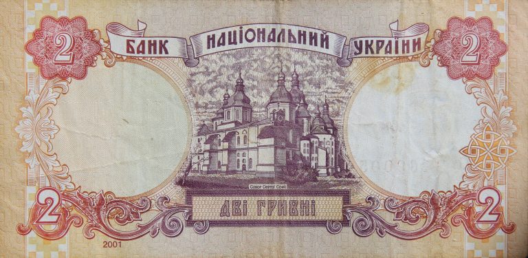 Back Image