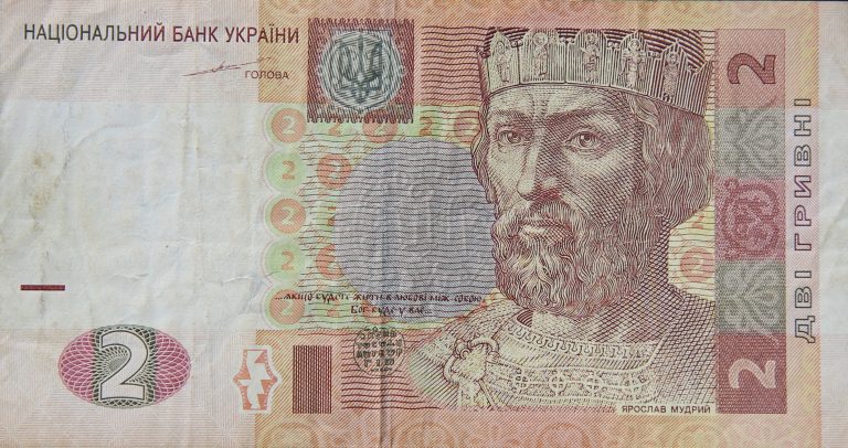 Front Image