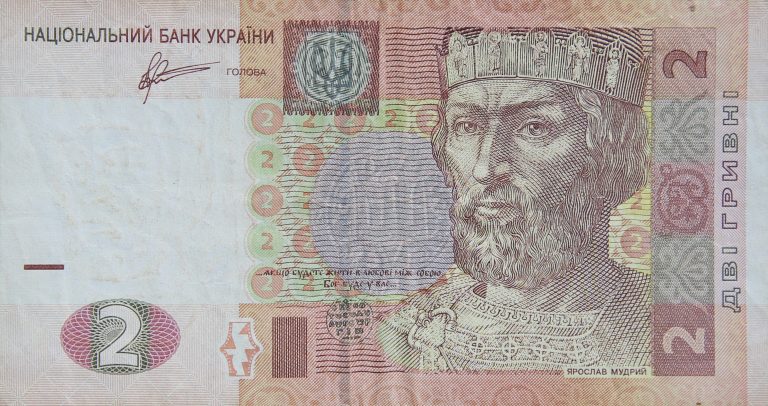 Front Image