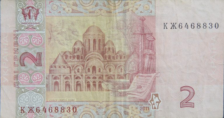 Back Image