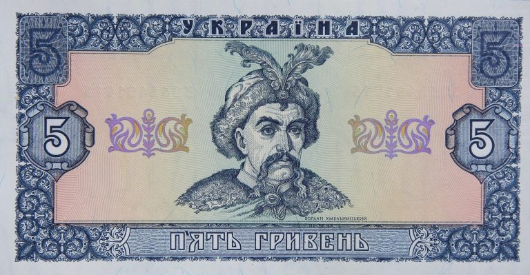 Front Image