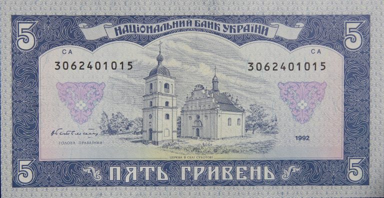 Back Image