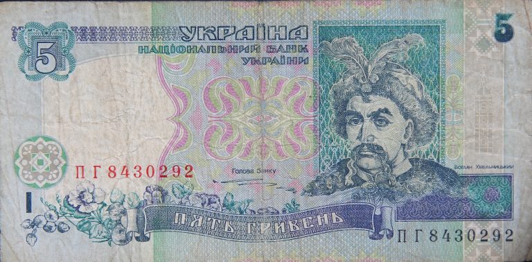 Front Image