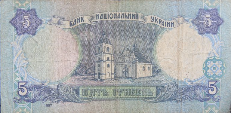 Back Image