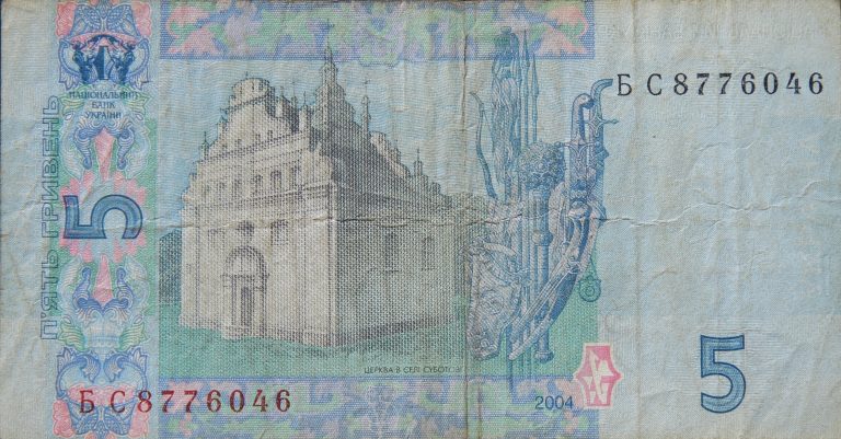 Back Image