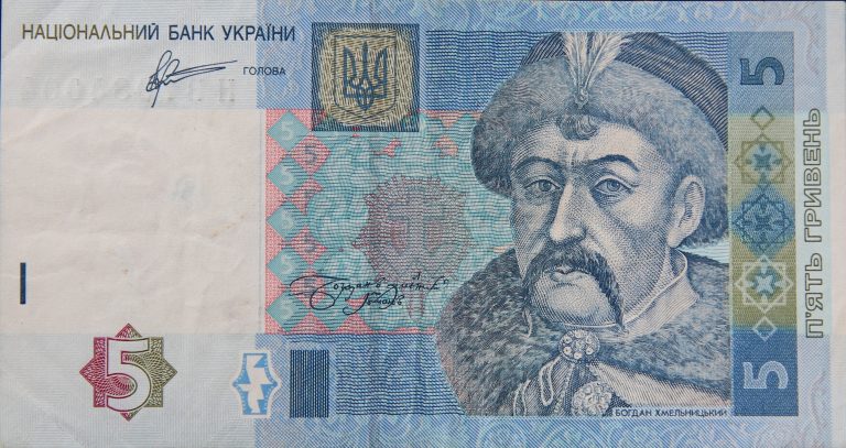 Front Image