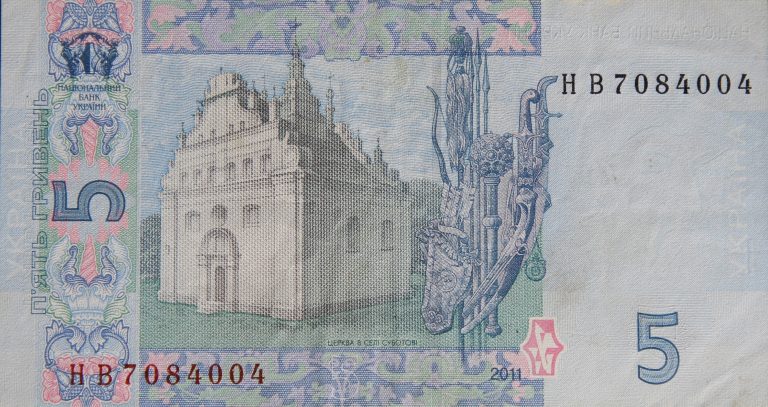 Back Image