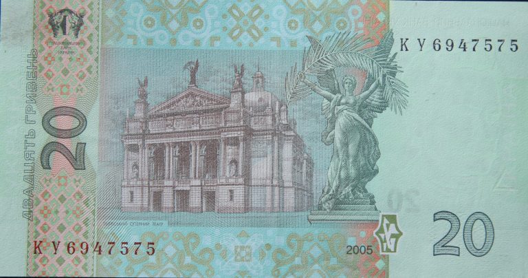 Back Image
