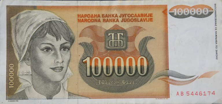 Front Image