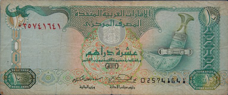 Front Image