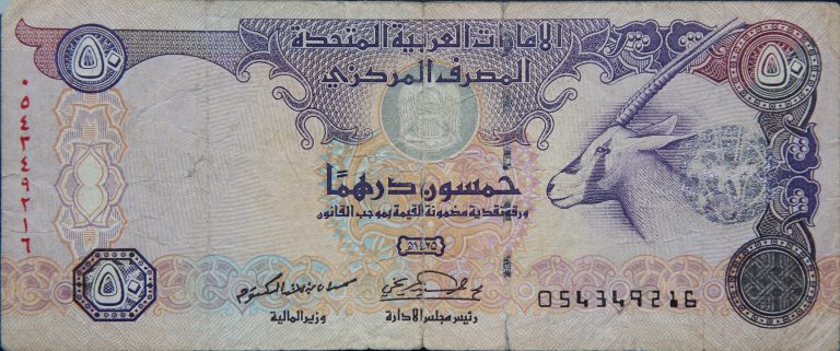 Front Image