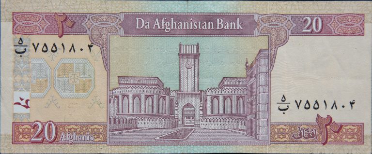 Front Image