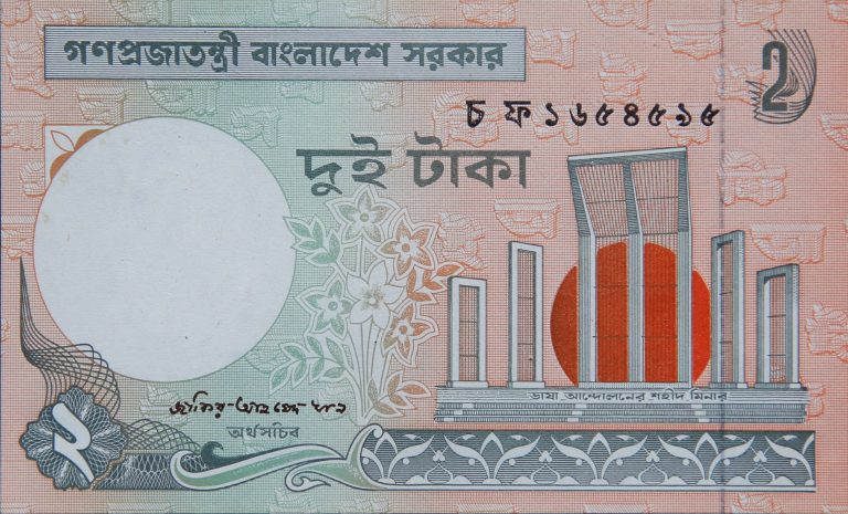 Front Image