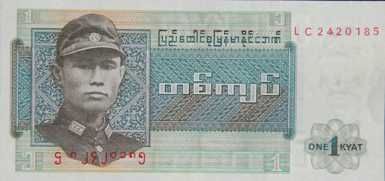 Front Image