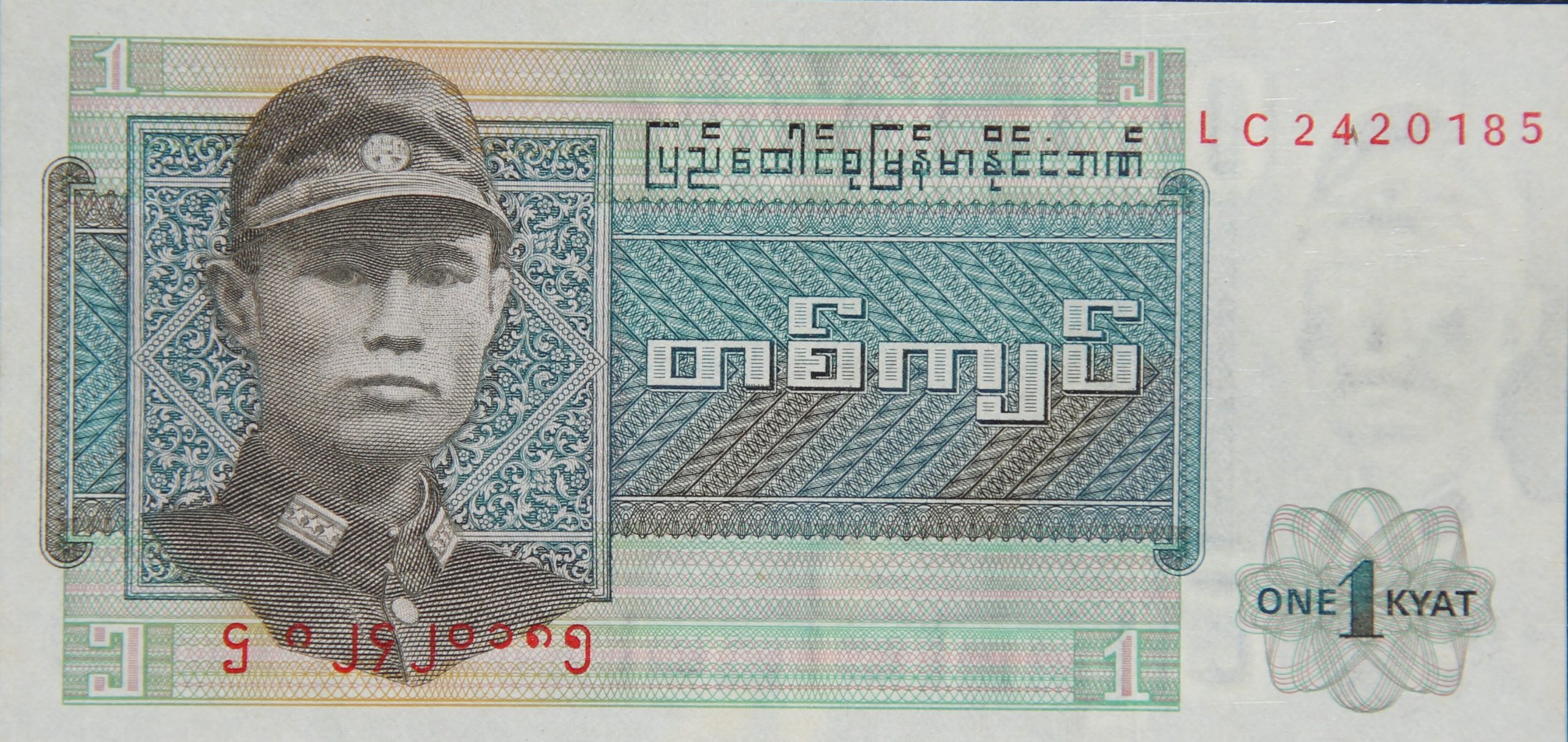 Front Image