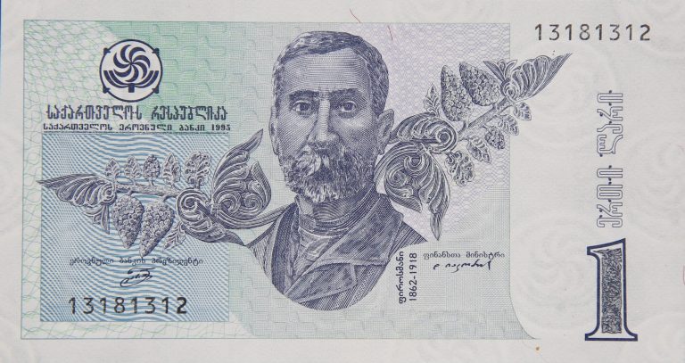 Front Image