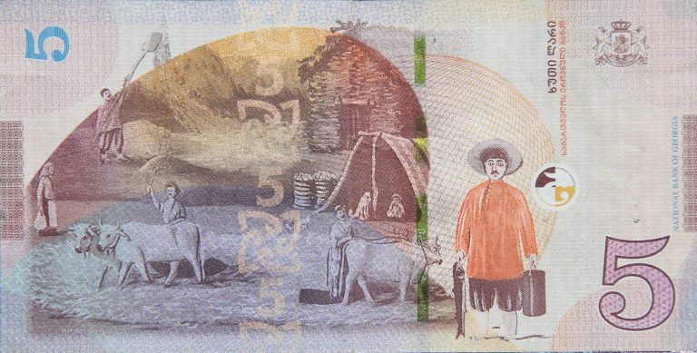 Back Image