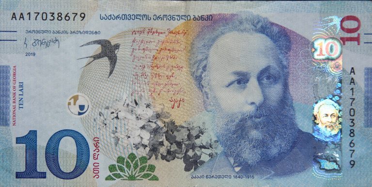 Front Image