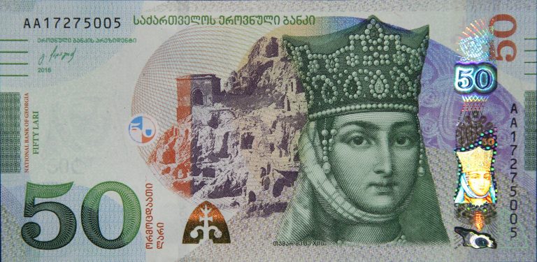 Front Image