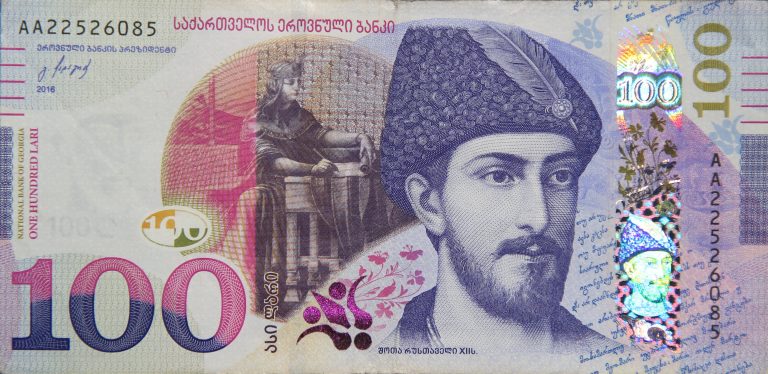 Front Image