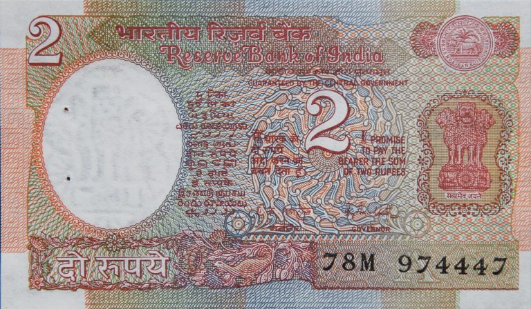 Front Image