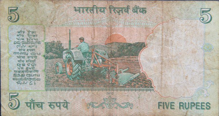 Back Image