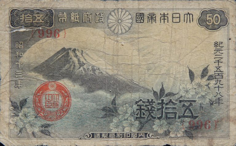 Front Image