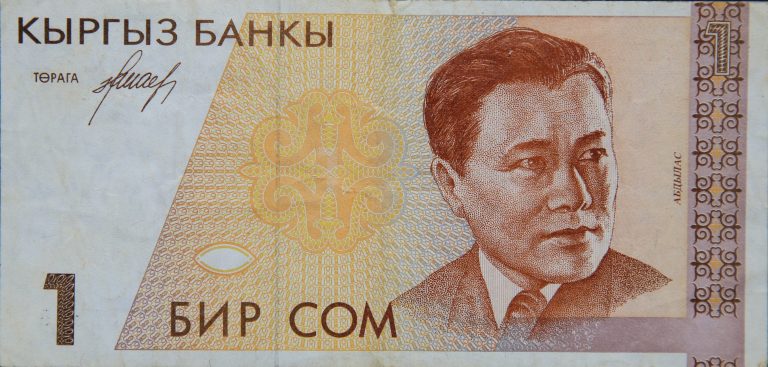 Front Image