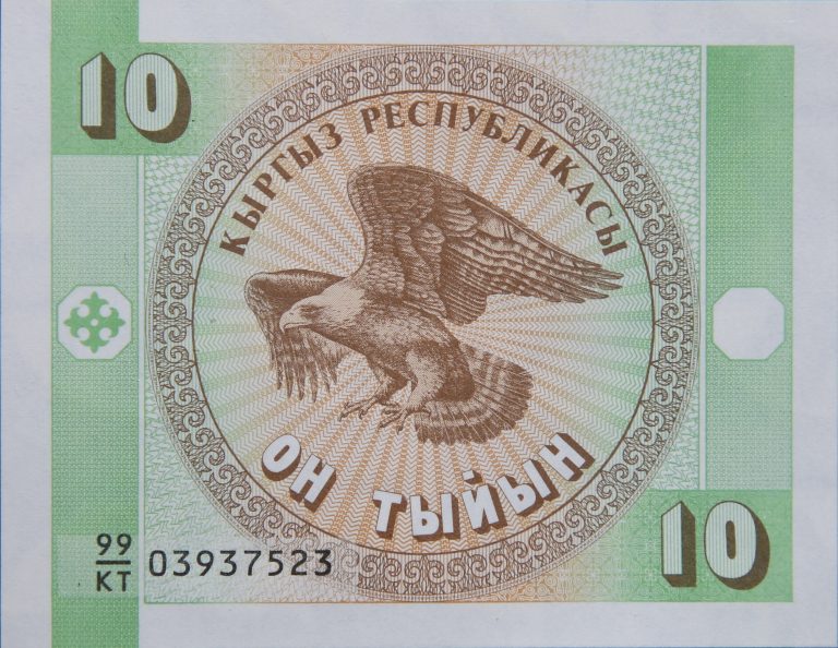 Front Image