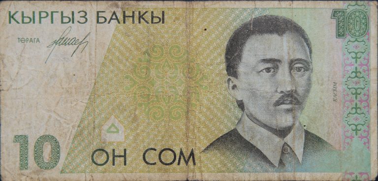 Front Image