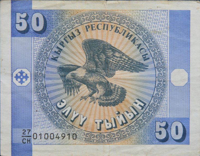 Front Image