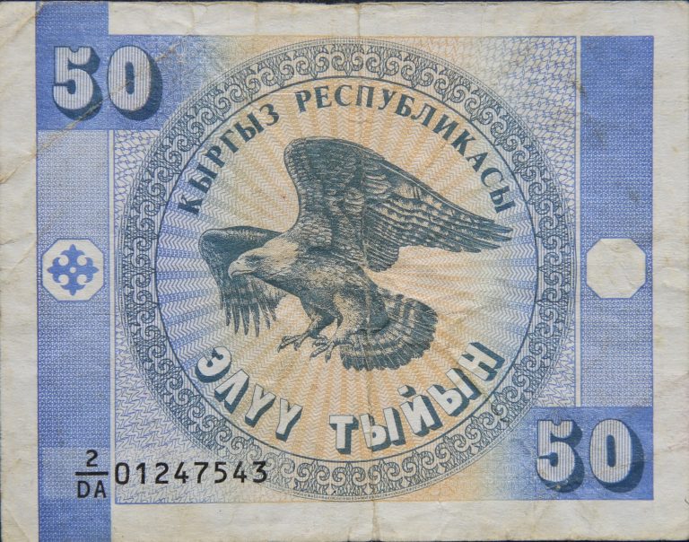 Front Image