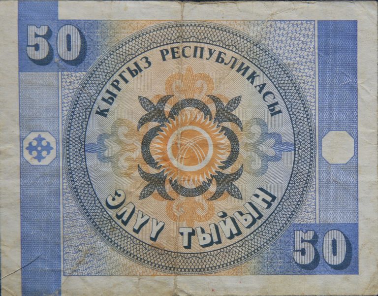 Back Image