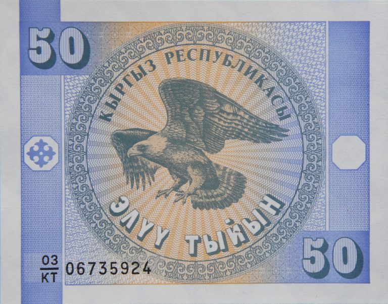 Front Image