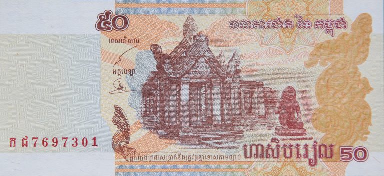 Front Image