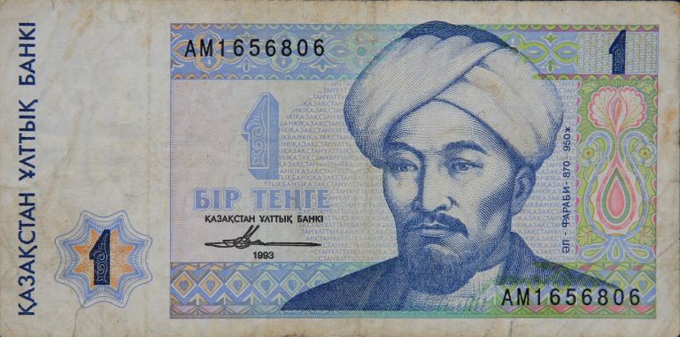 Front Image