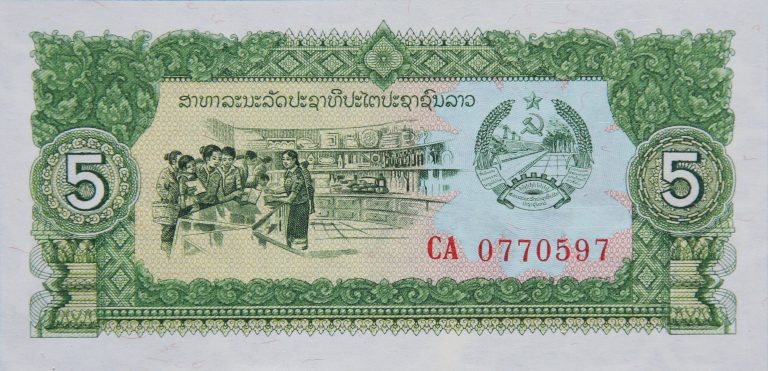 Front Image