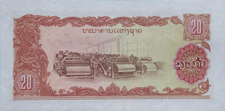 Back Image