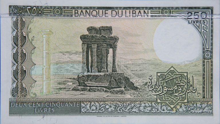 Back Image