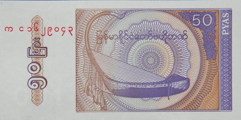 Front Image