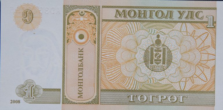Front Image