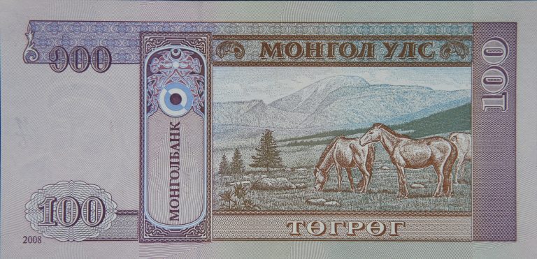 Front Image