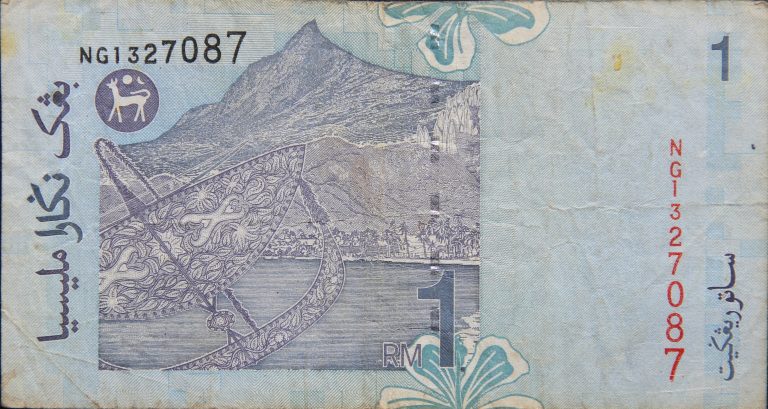 Back Image
