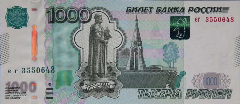 Front Image