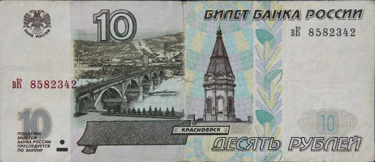 Front Image