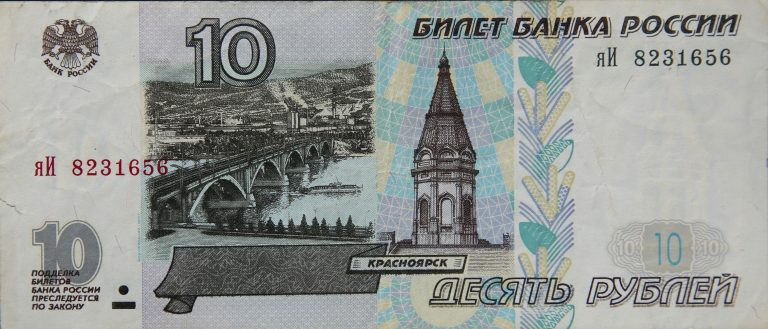 Front Image